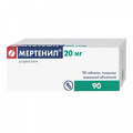 Мертенил таблетки 20мг фото