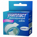 Лейкопластырь "Унипласт фиксирующий" на основе шелка 2,5 х 500см фото