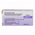 Резонатив раствор для внутримышечных инъекций 625МЕ/мл 2мл фото