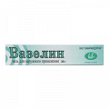 Вазелин мазь 30г фото