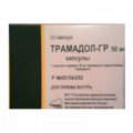 Трамадол-ГР капсулы 50мг фото