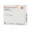 Клиндацин суппозитории вагинальные 100мг фото