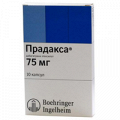 Прадакса капсулы 75мг фото
