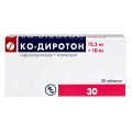 Ко-Диротон таблетки 12,5мг+10мг фото