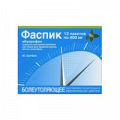 Фаспик гранулы мята-анис 400мг фото