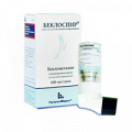 Беклоспир аэрозоль для ингаляций 100мкг/доза 200 доз 14,02г фото