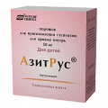 АзитРус порошок 50мг/4,2г фото