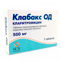 Клабакс ОД таблетки 500мг фото