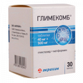Глимекомб таблетки 40мг+500мг фото