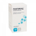 Платикад порошок лиофилизированный для приготовления инъекционного раствора 50мг фото