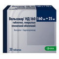 Вальсакор НД160 таблетки 160мг+25мг фото