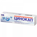 Цинокап крем 0,2% 50г фото