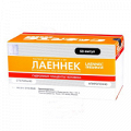Лаеннек раствор для инъекций 2мл фото