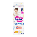 Merries Baby Diapers подгузники для детей размер XL (12-20кг) фото