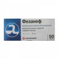 Фезанеф таблетки 1мг фото