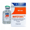 Митотакс концентрат для приготовления инъекционного раствора 6мг/мл 50мл фото