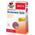 Доппельгерц Актив "Коэнзим Q10" капсулы 410мг фото