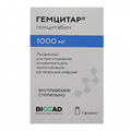 Гемцитар лиофилизат для инъекций 1000мг фото