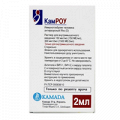 КамРОУ раствор для инъекций 150мкг/мл (750МЕ/мл) 2мл фото