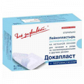 Лейкопластырь "ДокаПласт" антимикробный (с мирамистином) 6х10см фото