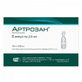 Артрозан раствор для внутримышечных инъекций 6мг/мл 2,5мл фото