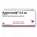 Адваграф капсулы 0,5мг фото