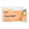Бактериофаг стрептококковый раствор 20мл фото