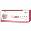 Мастопол таблетки гомеопатические фото