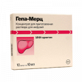 Гепа-Мерц концентрат для приготовления инъекционного раствора 500мг/мл 10мл фото