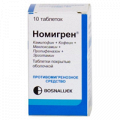 Номигрен таблетки фото