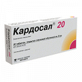 Кардосал 20 таблетки 20мг фото