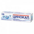 Цинокап крем 0,2% 25г фото