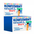Компливит Кальций Д3 Форте таблетки жевательные мятные 500мг+400МЕ фото