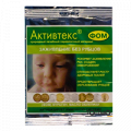 Салфетка "Активтекс-ФОМ" с фурагином и облепиховым маслом 10х10см антимикробная из трикотажного полотна стерильная фото