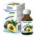 Масло косметическое &quot;Авокадо&quot; 30мл фото