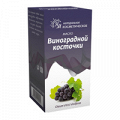 Масло косметическое &quot;Виноградной косточки&quot; 30мл фото