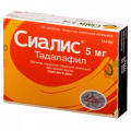 Сиалис таблетки 5мг фото