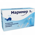 Аспиратор назальный "Маример" детский фото