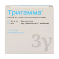 Тригамма раствор для инъекций 2мл фото