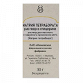 Натрия тетрабората раствор в глицерине раствор 20% 30г фото