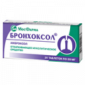 Бронхоксол таблетки 30мг фото