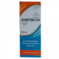 Амброксол сироп 15мг/5мл 150мл фото