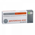 Диклофенак-ФПО таблетки 50мг фото