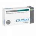 Ставудин капсулы 30мг фото