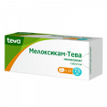 Мелоксикам-Тева таблетки 7,5мг фото
