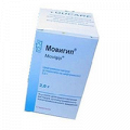 Мовигип порошок для приготовления инъекционного раствора 2г фото