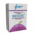 Женале таблетки 10мг фото