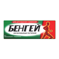 Бенгей крем 50г фото