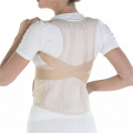 Корректор осанки "Тривес" Т-1774 с 2 ребрами жесткости взрослый  размер S фото