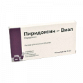 Пиридоксин-Виал раствор для инъекций 50мг/мл 1мл фото